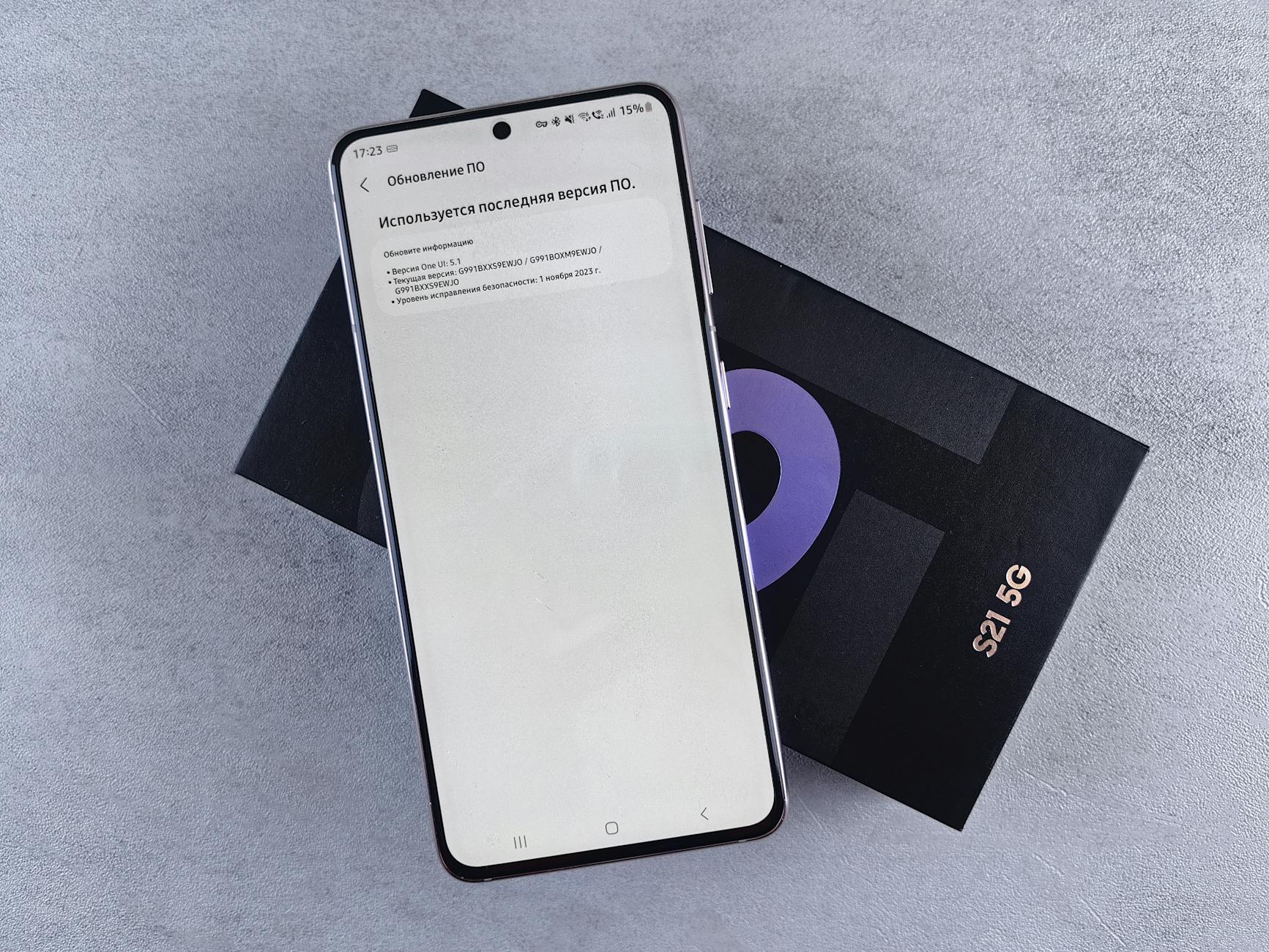 谷歌浏览器隐私安全运行环境